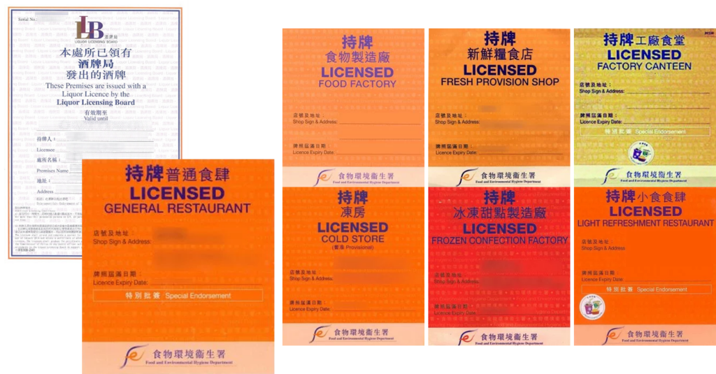 License Consultancy Service